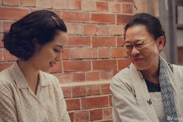 (C)2025 A Pale View of Hills Film Partners