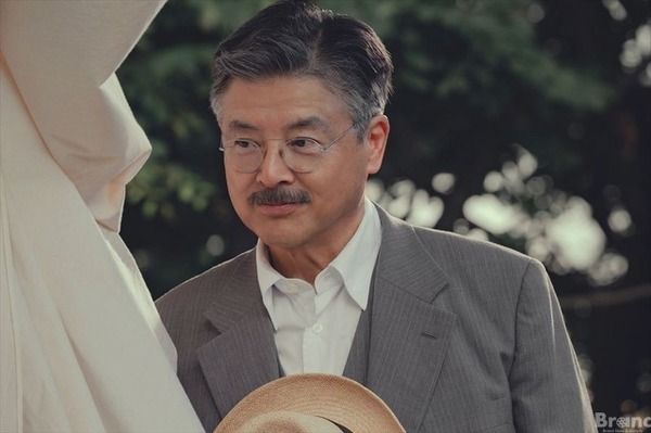 (C)2025 A Pale View of Hills Film Partners