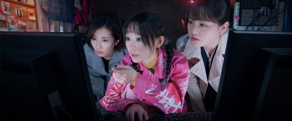 『By 6 am　夜が明ける前に』©2025 aexinc.