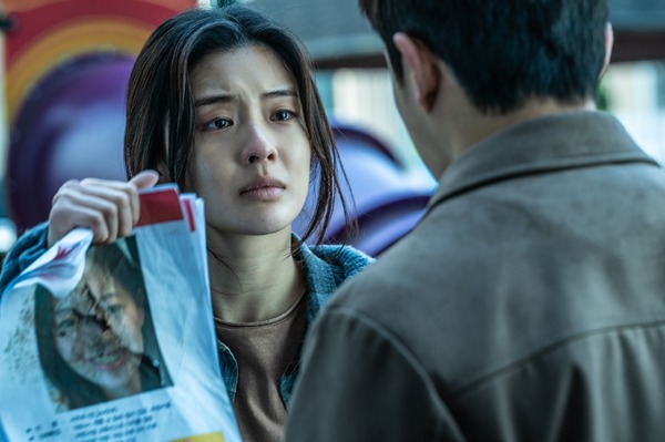 『層間騒音』© 2025 FINECUT Co., Ltd. ALL RIGHTS RESERVED