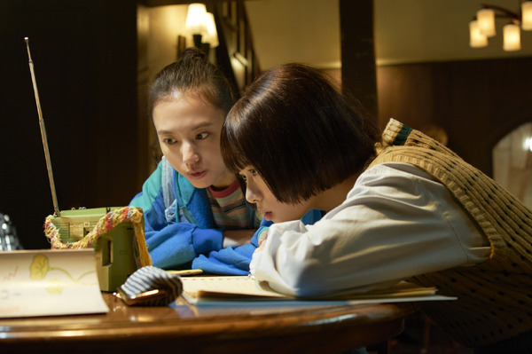 『片思い世界』©2025「片思い世界」製作委員会