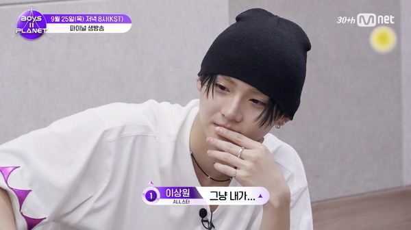 「BOYS II PLANET」第11話　(C) CJ ENM. All Rights Reserved.