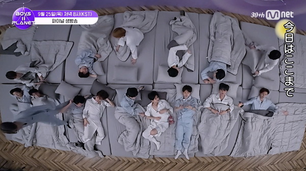 「BOYS II PLANET」第11話　(C) CJ ENM. All Rights Reserved.