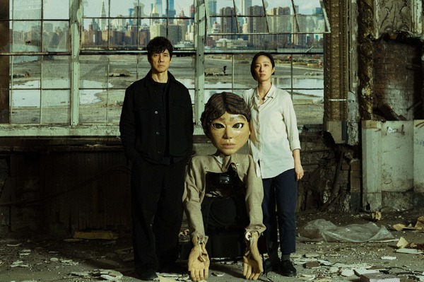 『Dear Stranger／ディア・ストレンジャー』©Roji Films, TOEI COMPANY, LTD.