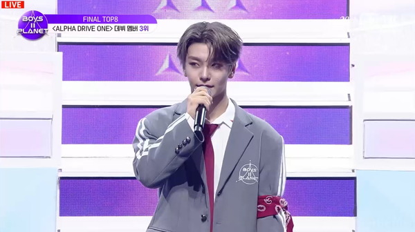 「BOYS II PLANET」11話　(C) CJ ENM. All Rights Reserved.