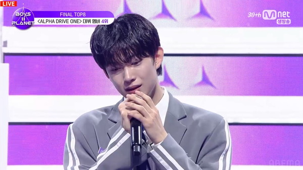 「BOYS II PLANET」11話　(C) CJ ENM. All Rights Reserved.