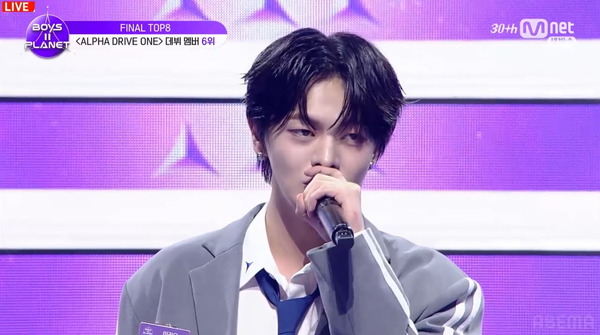 「BOYS II PLANET」11話　(C) CJ ENM. All Rights Reserved.