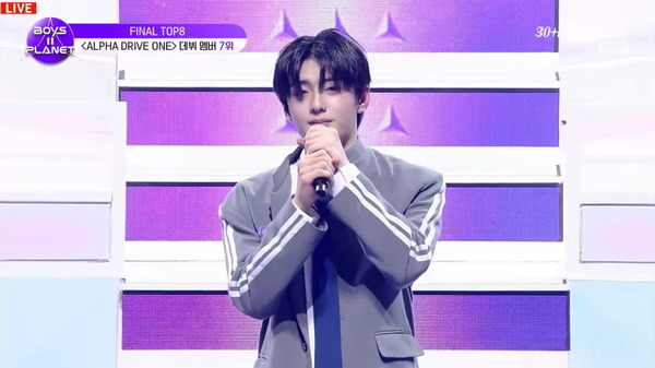 「BOYS II PLANET」11話　(C) CJ ENM. All Rights Reserved.