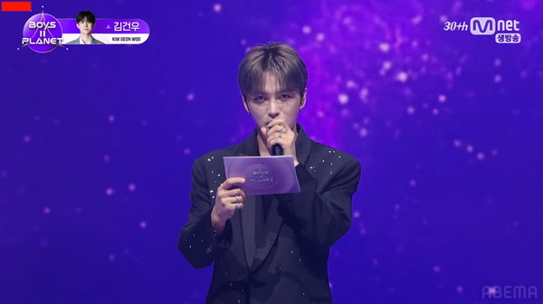 「BOYS II PLANET」11話　(C) CJ ENM. All Rights Reserved.