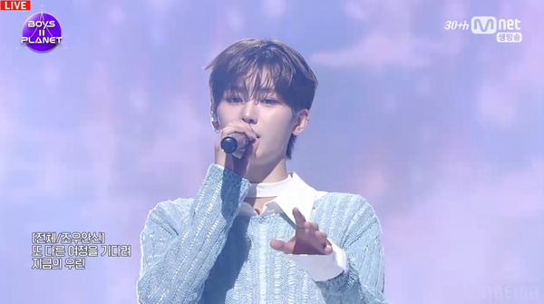 「BOYS II PLANET」11話　(C) CJ ENM. All Rights Reserved.