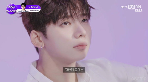 「BOYS II PLANET」11話　(C) CJ ENM. All Rights Reserved.