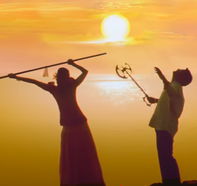 『シンハードリ』©VEGA ENTERTAINMENT