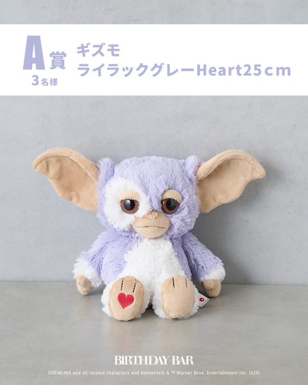 公式インスタグラムにてプレゼントキャンペーンを実施