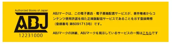 ハイキュー‼全巻無料は可能？お得に安心して楽しむ方法を徹底解説！アニメ視聴方法も紹介