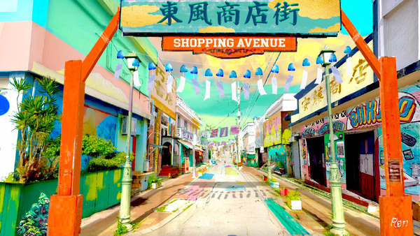 『WIND BREAKER／ウィンドブレイカー』©にいさとる／講談社　©2025「WIND BREAKER」製作委員会