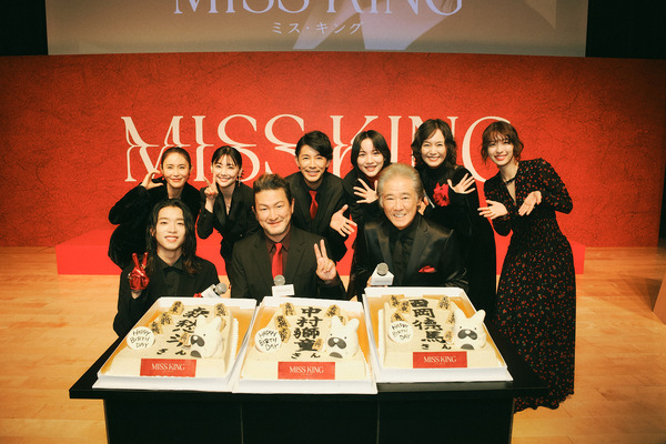 「MISS KING / ミス・キング」配信直前プレミアイベント（C）AbemaTV, Inc.