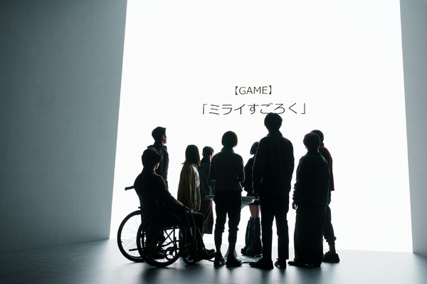 Netflixシリーズ「今際の国のアリス」シーズン3© 麻生羽呂・小学館／ROBOT