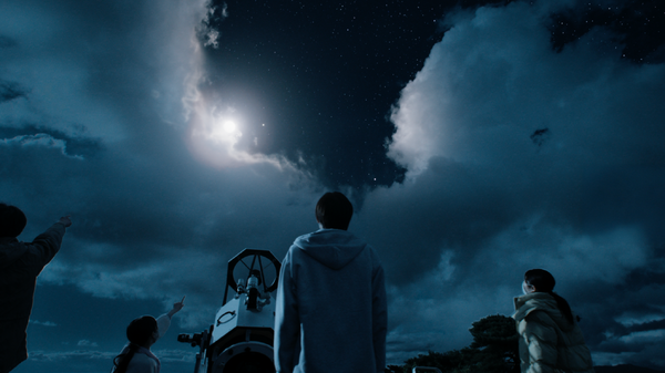 『この夏の星を見る』©2025「この夏の星を見る」製作委員会