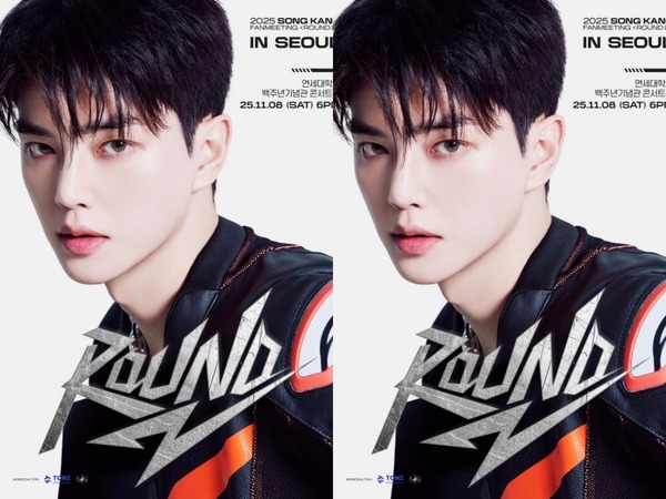 除隊直後から嬉しい知らせ！ソン・ガン、11月にファンミーティング開催へ