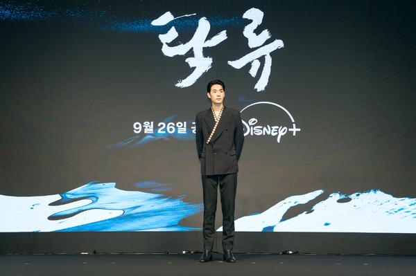 「濁流」制作記者会見 © 2025 Disney and its related entities