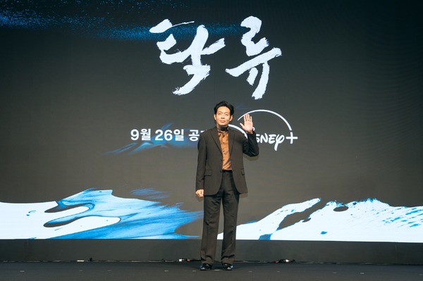 「濁流」制作記者会見 © 2025 Disney and its related entities