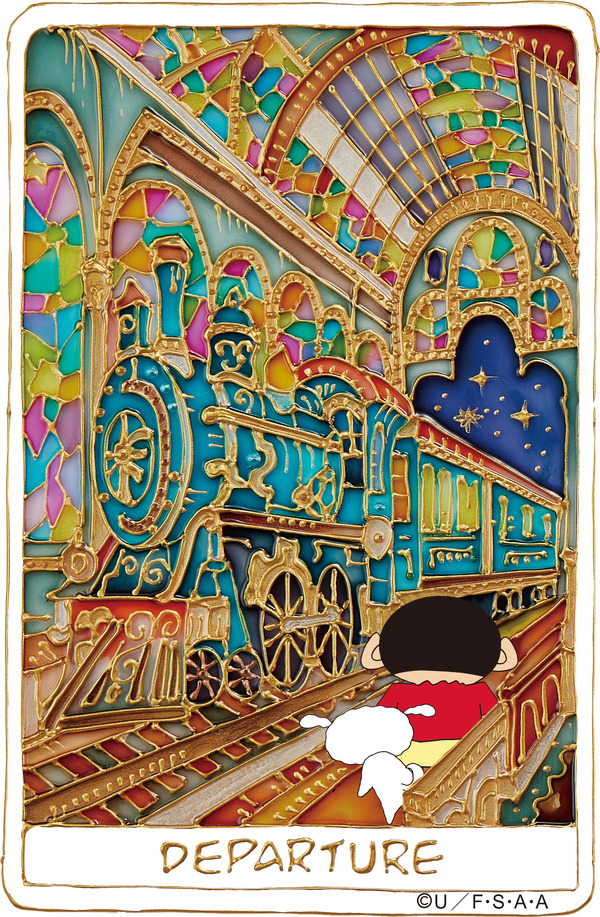 「クレヨンしんちゃんトレイン缶」