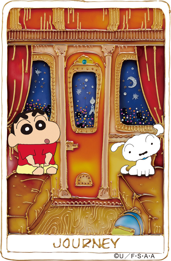 「クレヨンしんちゃんトレイン缶」