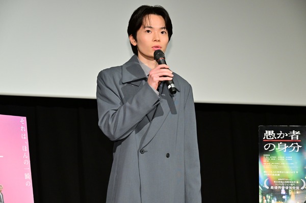 TOHO シネマズ ピックアップ・シネマ Vol.10 俳優・林裕太　『愚か者の身分』©2025 映画「愚か者の身分」製作委員会