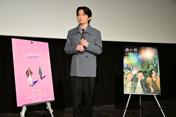 TOHO シネマズ ピックアップ・シネマ Vol.10 俳優・林裕太　『愚か者の身分』©2025 映画「愚か者の身分」製作委員会