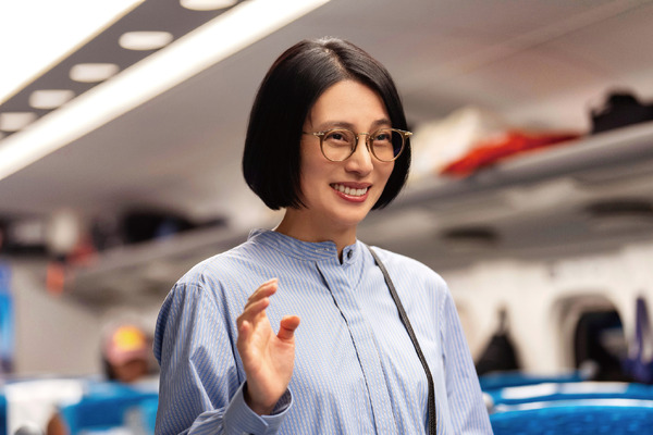 『兄を持ち運べるサイズに』©2025 「兄を持ち運べるサイズに」製作委員会