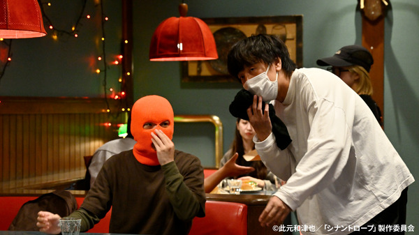 「シナントロープ」©此元和津也／「シナントロープ」製作委員会