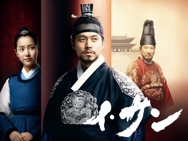 韓国時代劇の名作『イ・サン』がBS日テレで10月7日（火）夕方5時から再登場！