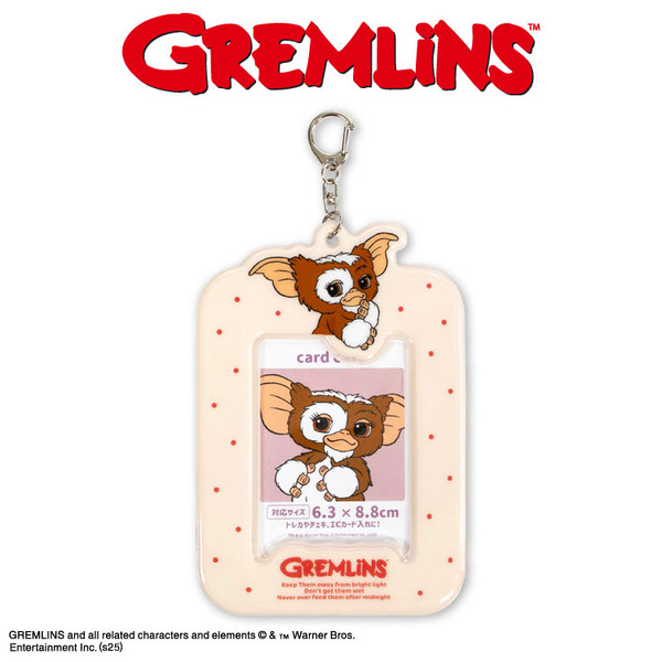 カードホルダー