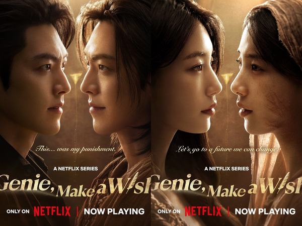 韓国では一晩で完走する人が続出！Netflix『魔法のランプにお願い』の琴線に触れる“千年の恋”に大反響