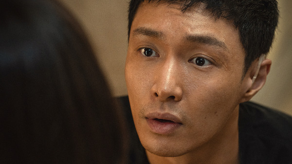 『愛がきこえる』