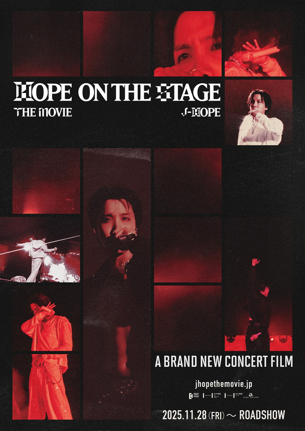 『j-hope Tour 'HOPE ON THE STAGE' THE MOVIE』© BIGHIT MUSIC & HYBE. All Rights Reserved.