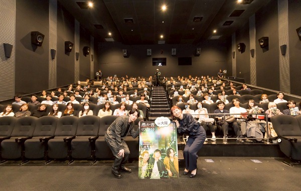 『愚か者の身分』 ティーチイン付き ヤングプレビュー試写会　©2025 映画「愚か者の身分」製作委員会