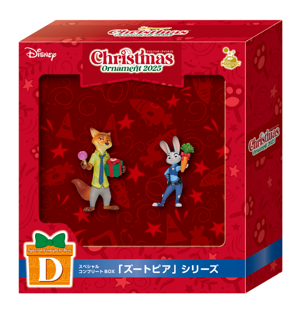 Happyくじ「DISNEY クリスマスオーナメント 2025」