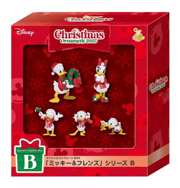 Happyくじ「DISNEY クリスマスオーナメント 2025」