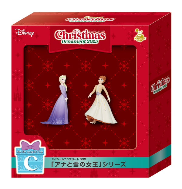 Happyくじ「DISNEY クリスマスオーナメント 2025」