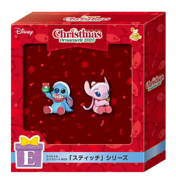 Happyくじ「DISNEY クリスマスオーナメント 2025」