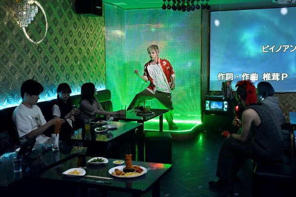 「シナントロープ」2話(c)テレビ東京