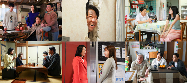 スペシャルドラマ「新年早々 不適切にもほどがある！ ～真面目な話、しちゃダメですか？～」ⒸTBS