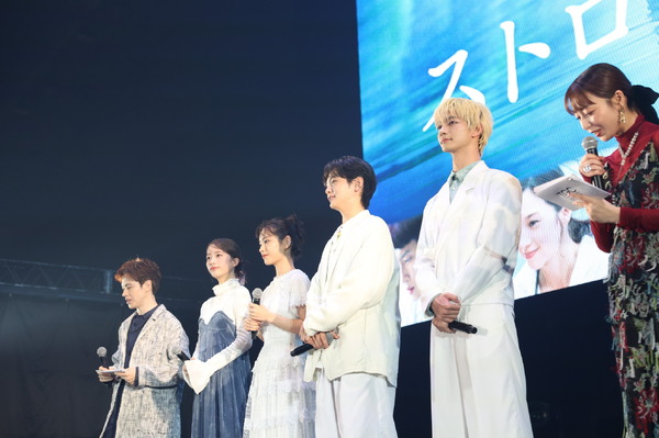 『ストロベリームーン 余命半年の恋』SPECIAL STAGE　©️TGC 北九州 2025