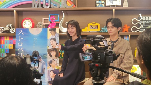 大阪『ストロベリームーン 余命半年の恋』　（C）2025「ストロベリームーン」製作委員会