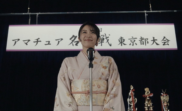 「MISS KING／ミス・キング」第3話　（C）AbemaTV, Inc.