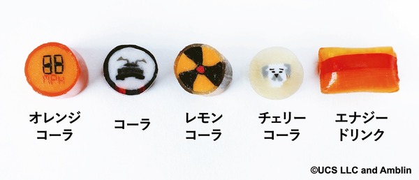 バック・トゥ・ザ・フューチャー／キャンディA　税込み価格：940円