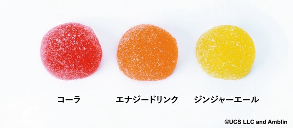 バック・トゥ・ザ・フューチャー／バブレッツ　税込み価格：1,680円