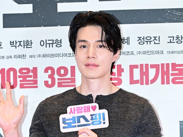 イ・ドンウク受難の時代…!? 中国からの批判にプライバシー侵害まで “心配絶えず”