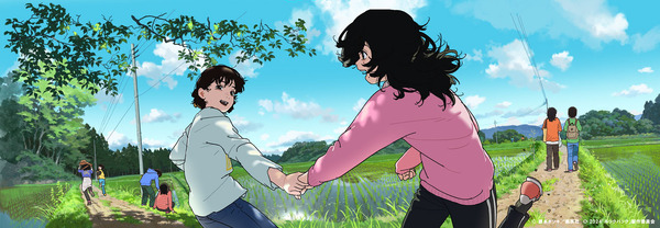 『ルックバック』© 藤本タツキ/集英社 © 2024「ルックバック」製作委員会